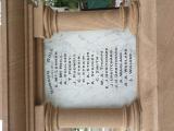 image of grave number 854553